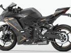 Kawasaki ZX-25R Ninja / SE